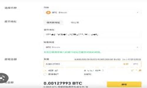 完整指南：如何使用TokenIm创建EOS钱包，简单六步走！
