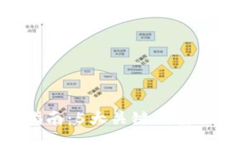 2023年快币投资指南：5大关键因素助你从虚拟币中获利
