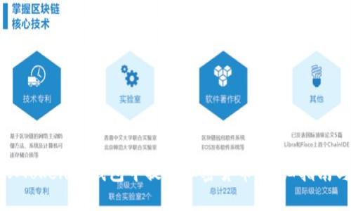 如何从Tokenim钱包中提取加密货币：详细指南与技巧