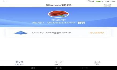 揭秘Tokenim创始人何斌：走向区块链新纪元的6大里程碑