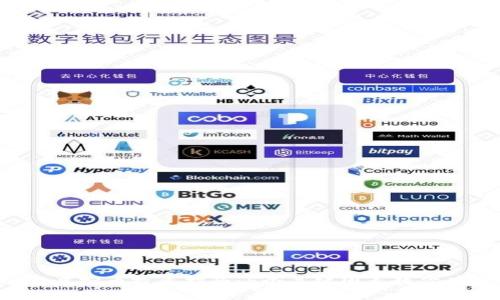 2023年虚拟币投资指南：5个关键因素教你有效选币