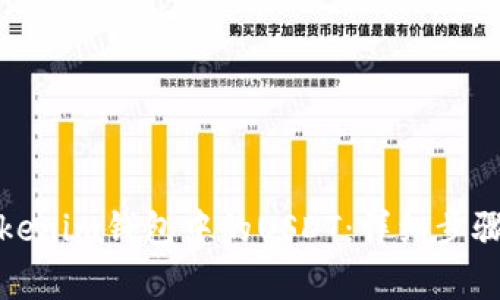 如何转出Tokenim钱包中的USDT：详细步骤与注意事项