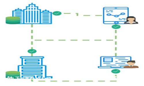探索温州的Tokenim：5个你需要知道的创新与机遇