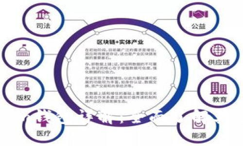 虚拟币Tokenim钱包详解：全面了解其功能与安全性