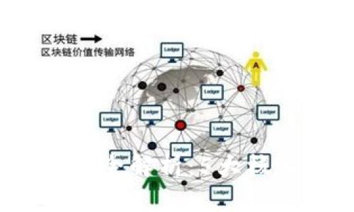 2023年央行虚拟币升级全解析：5大核心变化与未来发展趋势