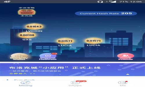 2023年如何安全有效地清偿网上欠虚拟币的9个方法