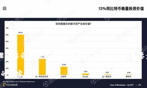 导入私钥到Tokenim或其他加密货币钱包的具体步骤可能会有所不同，但通常包含以下几个主要步骤。以下是关于如何在Tokenim中导入私钥的指南。

### Tokenim导入私钥的详细步骤：安全地管理您的加密资产