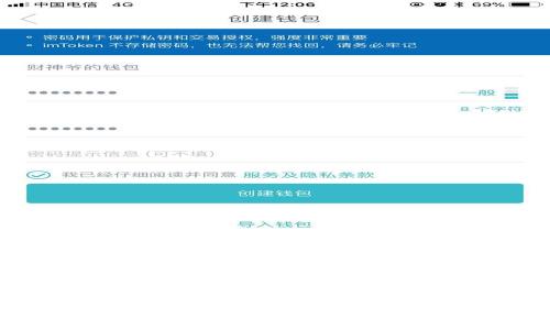 2023年虚拟币侵占事件分析：揭示10个真实案例及其影响