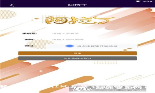 2023年全面解析：TokenIM身份认证的5大优势与应用场景