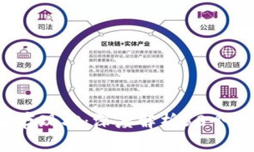 2023年中国虚拟币矿厂生存现状：深度解析50个主要矿厂的经营模式与挑战