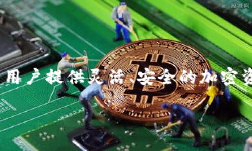 对于如何在Tokenim中挖掘以太坊地址，接下来将提供详细的说明和指导。Tokenim作为一个新兴的平台，致力于为用户提供灵活、安全的加密资产管理和挖矿功能。通过本篇文章，我们将探讨如何在Tokenim中有效挖掘以太坊地址，从而最大化收益和安全性。

如何在Tokenim中高效挖掘以太坊地址：5个实用技巧