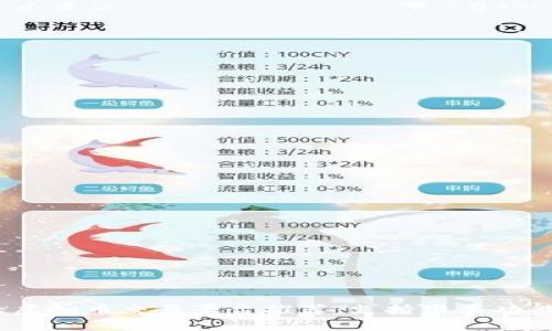 2023年十大虚拟币交易平台推荐：支持跟单功能的最佳选择