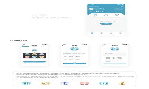 如何将Tokenim的代币提币到币安？详尽步骤与注意事项