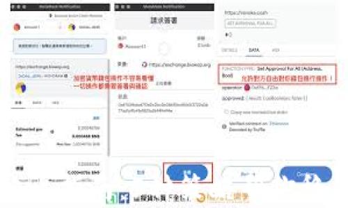 
2023年虚拟币配比指南：5种策略帮你稳健投资，提升收益