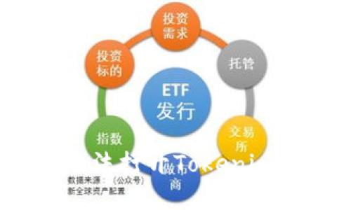 解决苹果手机无法打开Tokenim的6个实用方法