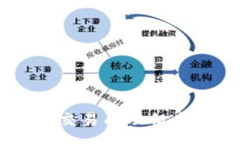 2023年最新虚拟币交易成功但未打款的5大原因分析