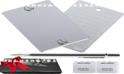 虚拟货币火币网下载指南：2023年必看的5个步骤

火币网, 虚拟货币, 下载指南, 加密交易/guanjianci

火币网简介
火币网成立于2013年，作为全球领先的数字资产交易平台之一，火币致力于为用户提供安全、便捷、高效的交易服务。在过去的几年里，火币网已经积累了庞大的用户基础，并提供了多种数字货币的交易选择，包括比特币、以太坊等主流币种。因其操作简便和安全性高，火币网一直吸引着大量的加密货币投资者。

下载火币网的必要性
随着数字资产市场的日益繁荣，越来越多的用户希望能够随时随地进行交易。火币网提供了手机客户端，使用户能够方便地进行交易、查看市场行情以及管理资产。通过下载火币网的手机应用，用户可以在移动端上体验到更为灵活和高效的交易服务。

如何下载火币网APP
现在我们来看看如何下载火币网的应用程序，按照以下步骤操作，您将能够顺利安装并开始使用火币网。

步骤一：访问官方网站
为了确保您下载的是官方版本，首先要前往火币网的官方网站。您可以在浏览器中输入“火币网”或直接访问其网址。在主页上，通常会有“下载”或“获取APP”的选项。确保选择的是官方网站链接，避免挨近不安全的第三方网站。

步骤二：选择适合的操作系统
火币网支持多种设备和操作系统，包括iOS和Android。根据您手机的操作系统，选择相应的下载链接。对于iOS用户，可以直接在App Store中搜索“火币”进行下载；而Android用户则通常会被引导下载APK文件以便进行安装。

步骤三：下载应用程序
在选择了合适的应用后，点击下载链接，等待下载完成。下载时间可能会因为网络状况而有所不同。下载完成后，您会在手机的下载文件夹中找到APK文件。

步骤四：安装应用程序
如果您是Android用户，下载的APK文件可能需要您进行手动安装。在此之前，请确保您手机的设置允许安装来自未知来源的应用。可以在“设置”“安全”中找到相应选项，开启“未知来源”。随后，找到下载的APK文件，点击安装。对iOS用户而言，安装相对简单，您只需在App Store中点击“获取”按钮，应用程序将自动安装。

步骤五：注册账户及登录
应用成功安装后，打开火币网APP，您将看到一个用户注册界面。如果您已经有账户，可以直接登录。如果没有，您需要按照指示进行注册，通常需要提供手机号码、邮箱等信息以完成账户验证。一旦注册成功，您就可以开始在火币网上进行交易了。

常见问题解答
在下载和使用火币网上，您可能会遇到一些常见问题。以下是一些问题及其解决方案：

问题一：下载过程中出现网络错误
如果在下载过程中遇到网络错误，请确保您的网络连接正常。可尝试切换至其他网络或检查您的Wi-Fi设置，确保信号稳定。

问题二：安装时提示“应用程序未安装”
这个问题一般是由于APK包损坏或下载不完整造成的。建议您删除当前下载的文件，重新下载，并确保整个过程网络连接良好。

问题三：如何保证账户安全
进入火币网后，为了保护您的资产安全，建议您启用双重验证，确保账户的安全性。此外，定期更换密码并关注火币网最新的安全提示也是非常重要的。

总结
通过以上步骤，您应该能够轻松下载并安装火币网的应用程序。作为一个专业的虚拟货币交易平台，火币网为用户提供了丰富的交易功能和优秀的客户服务。无论您是新手还是资深投资者，都可以在火币网上找到适合自己的交易方式。希望您在使用火币网的过程中一路顺利，抓住投资机会! 

为了更好地了解数字货币市场，建议您多关注火币网的社区和论坛，从中获取更多实时的市场动态和用户经验。祝您投资愉快！