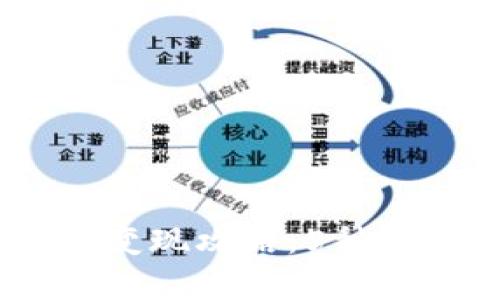 2023年Tokenim变现攻略：5种最有效的盈利方式