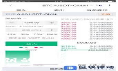了解Tokenim密钥的5个重要用途及其应用场景