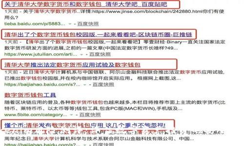 2023年Tokenim风险测评：评估数字资产投资的安全性与潜在收益