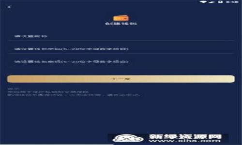 

2023年完全指南：如何搭建自己的虚拟币钱包节点
