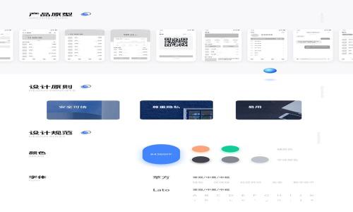 如何将货币提币到Tokenim：简单易懂的实用指南