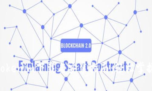 2023年最新Tokenim下载与安装指南：轻松掌握4个必备步骤