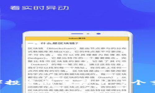 2023年SAND（Sandbox）投资价值分析：5个重要因素影响其未来走势