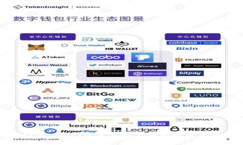 CBU虚拟币：2023年最具潜力的加密货币全面解析