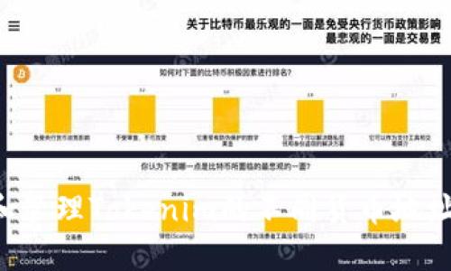如何获取和管理Tokenim的不同货币地址：完整指南