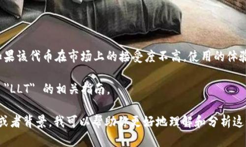 根据你的问题，