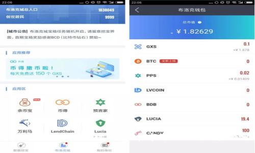 2023年美俄局势对虚拟币市场的五大影响分析