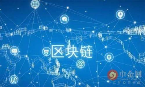 当然可以，讯链（XunChain）和Tokenim钱包之间可以有一些关联。Tokenim钱包是一种数字资产管理工具，它可以与各种区块链平台和项目互动，而讯链作为一个区块链项目，可以被Tokenim钱包所支持或集成。这样的关系对于用户来说是非常有价值的，因为它提供了一种方便的方式来存储、管理和交易讯链的数字资产。

以下是一些可能的讨论点：

1. **数字资产存储管理**：介绍如何在Tokenim钱包中安全地存储讯链的代币，如何利用钱包的特性来资产管理。

2. **跨链功能**：探讨Tokenim钱包是否支持讯链与其他区块链之间的交互或交易功能，如何实现资产的高效转移。

3. **安全性分析**：比较讯链与Tokenim钱包的安全性，讨论它们是如何保障用户资产安全的。

4. **用户体验**：分析用户在Tokenim钱包上使用讯链资产的体验，涉及到界面友好性、操作便捷性等方面。

如果您需要更详细的信息或者具体的介绍，我们可以基于这些点展开讨论。请告诉我您的需求。
