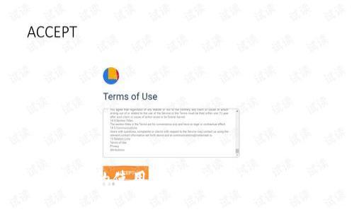 USDT在Tokenim钱包中的使用指南： 2023年“三步走”教你轻松操作
