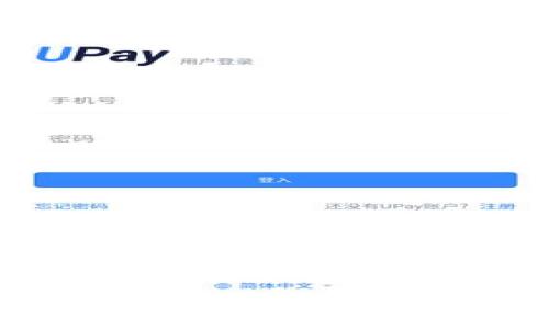 2023年TokenIM地址挖矿全解析：如何高效获取收益的6个技巧