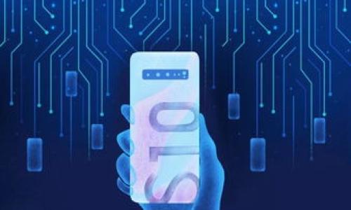 对于“Tokenim”这个名称，具体要看它指代的是什么。在一些讨论中，Tokenim 可能与区块链、加密货币或代币相关的领域有关。在评价它的好坏时，可以从以下几个方面来考虑：

### 技术优势
如果 Tokenim 是一个新的加密货币或区块链项目，那么首先需要了解它的技术架构。很多区块链项目在安全性、交易速度和去中心化程度上有各自的特点。如果 Tokenim 在这几个方面有明显优势，可能会吸引更多用户和投资者。同时，技术的透明性和开放性也很重要，开发者是否公布了源代码，社区是否参与其中，都能为项目增加信誉。

### 市场表现
市场表现是判断任何投资项目好坏的重要指标。如果 Tokenim 过去几个月的表现稳定，上涨趋势良好，这可能是它具有一定潜力的一个信号。相反，如果它经历了巨大的价格波动而缺乏稳固基础，那么就需要谨慎分析。不过，市场表现还受到很多外部因素的干扰，例如监管政策和市场情绪等。

### 社区支持
一个项目的社区支持力度往往能显著影响其未来。例如，开发者是否活跃、用户是否形成稳定的社群、社交媒体上是否积极宣传等都是考量的要点。在区块链和加密货币行业，强大的社区往往能为项目提供源源不断的动力。

### 团队背景
团队成员的专业背景和经验也是一个重要的评价标准。团队是否有成功的历史或相关领域的专家，会增加项目的可信度。同时，透明的团队信息和良好的沟通能让用户更有安全感。

### 未来规划
Tokenim 是否有清晰的未来规划，项目路线图是否合理，对潜在投资者来说是重要的参考。好的规划通常会强调实际应用场景、与行业的结合以及技术更新的频率等。

### 投资风险
任何投资都有风险，Tokenim 也不例外。需要评估其市场竞争、政策变化带来的影响、技术上的挑战等。了解这些风险，可以帮助投资者作出更明智的选择。

### 总结
Tokenim 是否“好”并没有简单的答案，主要取决于个人的需求和对市场的理解。投资前务必保持谨慎，做好充分的功课和风险评估。 

希望这些内容可以帮助你更好地理解 Tokenim。如果你对 Tokenim 还有其他具体问题或需要更详细的信息，欢迎随时提问。