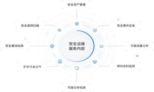 下载20个有效指南：如何安全下载Tokenim国际版