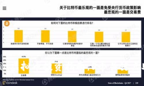 2023年LemoChain虚拟币投资指南：5个关键点助你抓住市场机遇