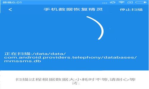 比特币实体币与虚拟币的全面解析：5大关键规则与区别