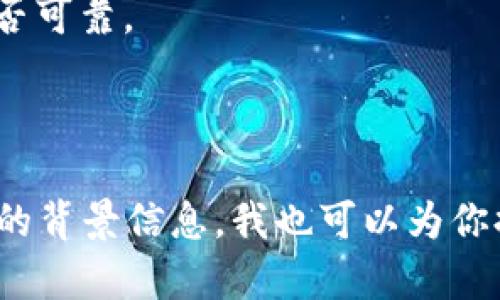 关于 