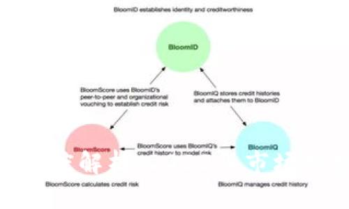 XAG虚拟币的深度解析：2023年市场趋势与投资策略