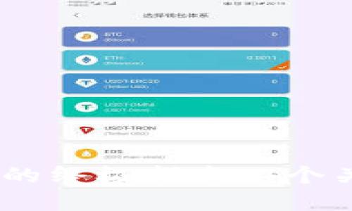 2023年重装Tokenim的终极指南：4个关键步骤助你顺利完成