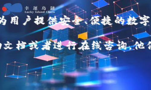 截至我最后的更新，Tokenim 是一个支持多种区块链的去中心化交易平台，主要聚焦于为用户提供安全、便捷的数字资产交易服务。至于是否支持 Conflux (CFX)，具体情况会根据平台的更新而有所不同。

为了获取最新信息，建议访问 Tokenim 的官方网站或其社交媒体平台，查阅平台的帮助文档或者进行在线咨询。他们通常会提供关于支持币种的详细列表和最新动态。

如果你对 Conflux 或其他数字货币有进一步的问题，欢迎随时提问！
