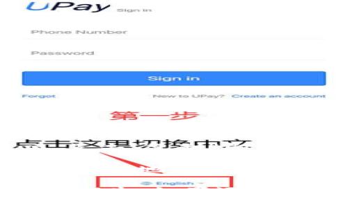 要复制Tokenim地址，可以按照以下步骤进行：

1. **打开Tokenim应用或网站**：确保你已经登录到你的Tokenim账户。

2. **找到你的地址**：在应用的主界面，通常会有一个显示你当前钱包地址的部分。这个地址通常以“0x”开头（如果是以太坊网络上的地址）。

3. **复制地址**：点击地址部分，通常会弹出一个复制的选项。点击“复制”即可将地址复制到你的剪贴板。也可以长按地址，选择“复制”选项。

4. **粘贴到需要的地方**：如果你需要将地址分享或者使用到其他地方，直接在需要粘贴的文本框中长按并选择“粘贴”即可。

要注意地址的正确性，确保在转账或交易前再三确认，以免出现损失。如果还有其他具体问题，欢迎随时询问！