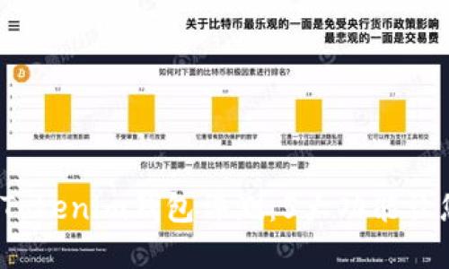2023年最佳以太坊Tokenim钱包评测：5大功能让您轻松管理数字资产