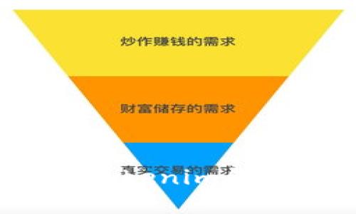 如何将BTM成功转移到Tokenim钱包：详细步骤和实用技巧
