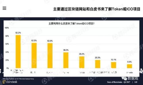 2023年女娲币排名及价值分析：揭秘虚拟币投资的潜力