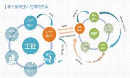 2023年虚拟币的10大主要种类及特点分析