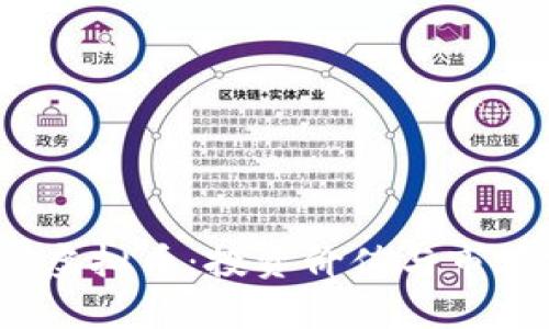 2023年哈克斯虚拟币：投资价值与市场前景深度分析