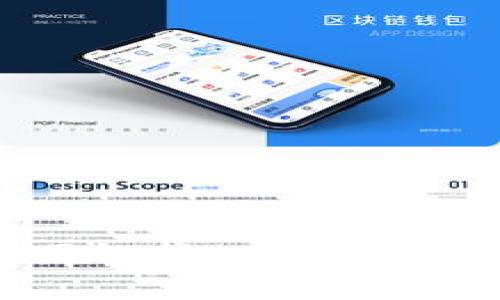 2023年Tokenim授权范围解析：6大应用场景助力企业数字化转型